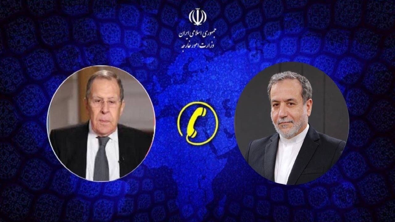 تماس تلفنی وزرای امور خارجه جمهوری اسلامی ایران و روسیه