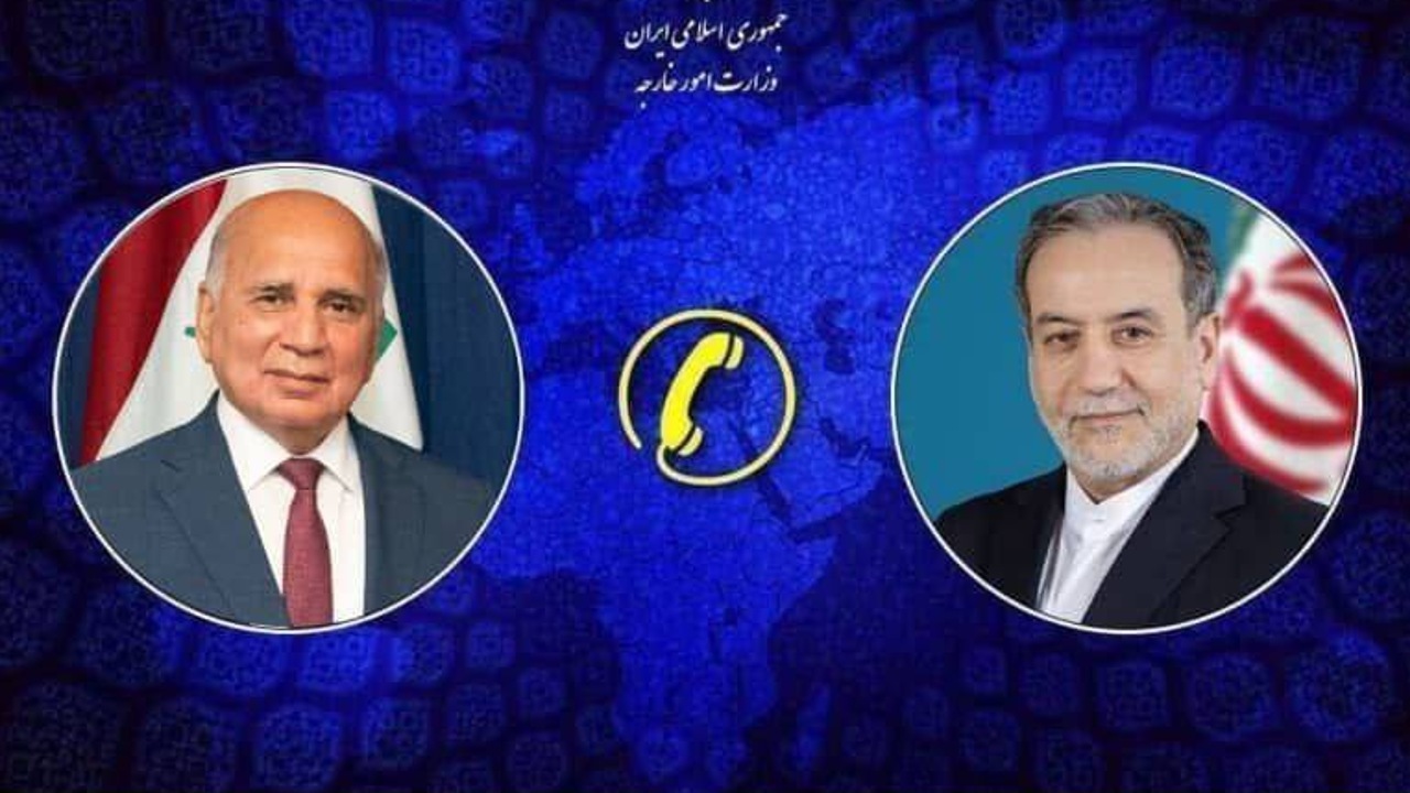 گفتگوی تلفنی وزرای امور خارجه ایران و عراق