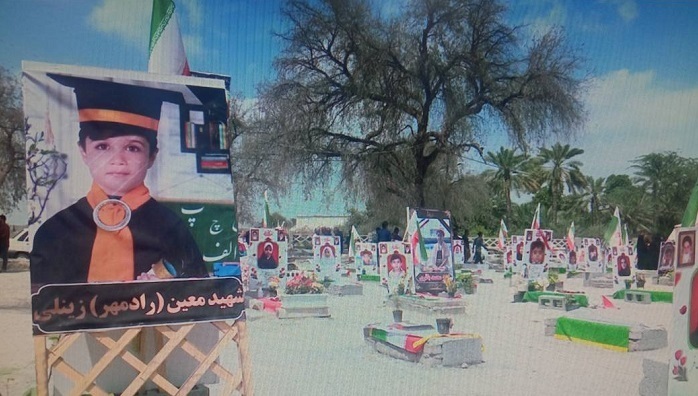 آمادگی برای مراسم چهلم شهدای دانش آموز میناب