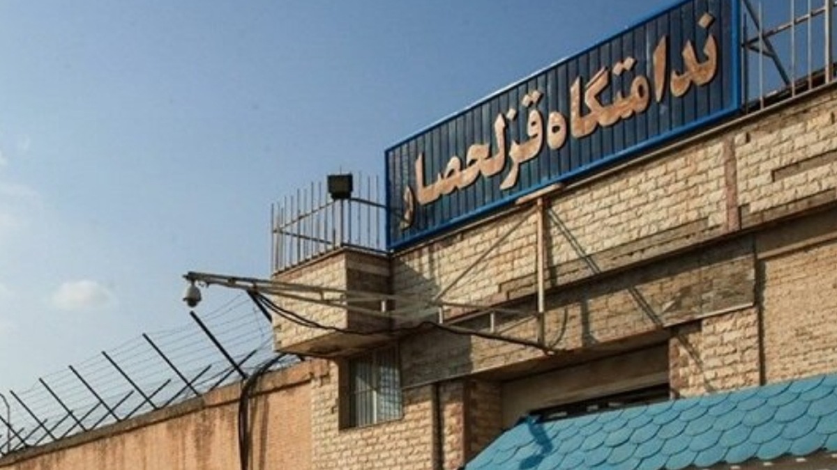 باشگاه خبرنگاران -بازدید مقام قضایی از زندان‌های ورامین و قزلحصار