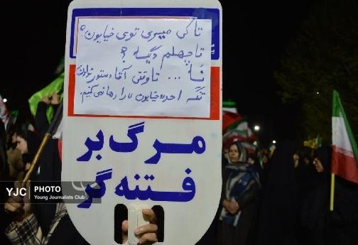 حرف های دل که نوشته هایی از جنس انزجار شدند؛ اینجا تجمع جنوب شهر خرم آباد + تصاویر