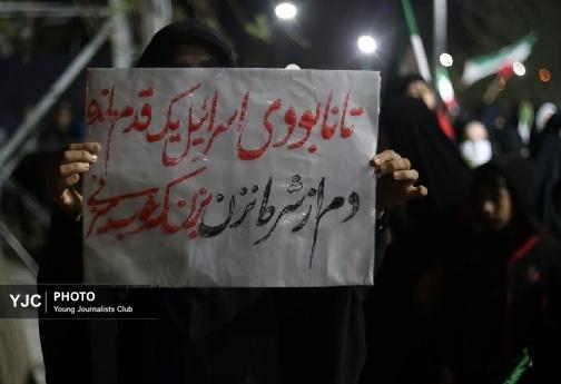 حرف های دل که نوشته هایی از جنس انزجار شدند؛ اینجا تجمع جنوب شهر خرم آباد + تصاویر