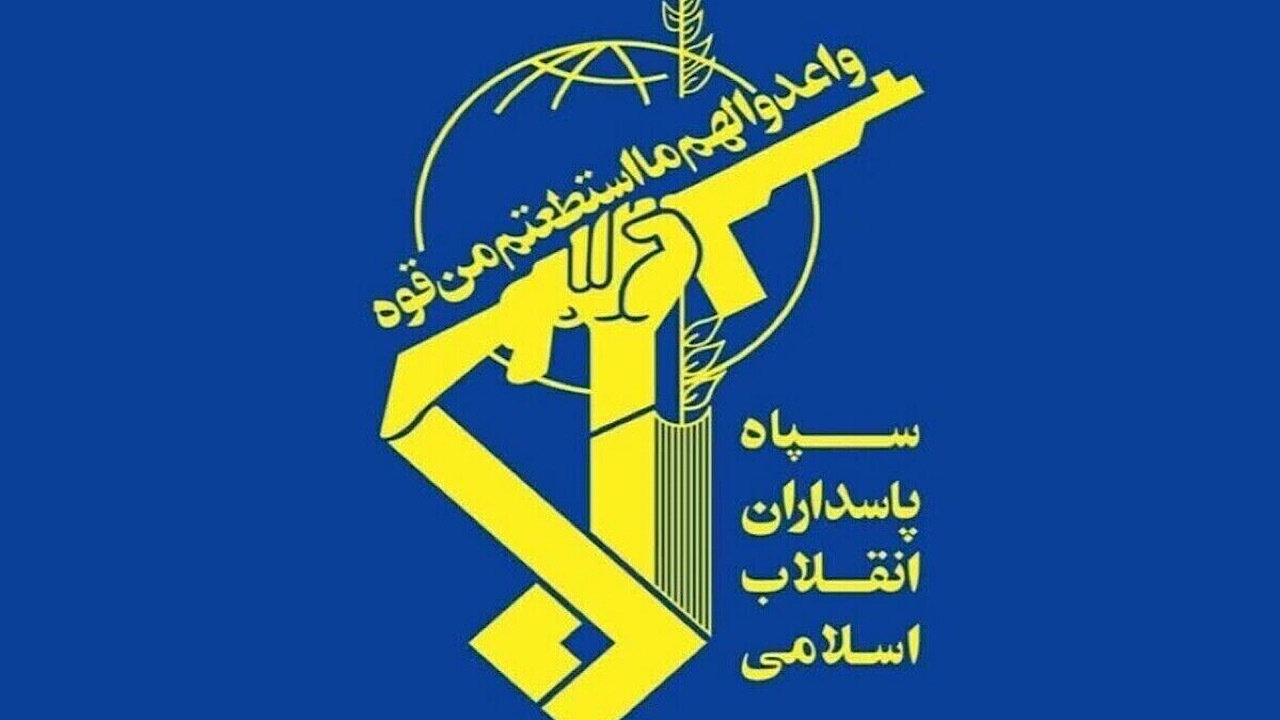 وزارت خارجه اقدام غیرقانونی کاستریکا در برچسب‌زنی به نیرو‌های مسلح ایران را محکوم کرد