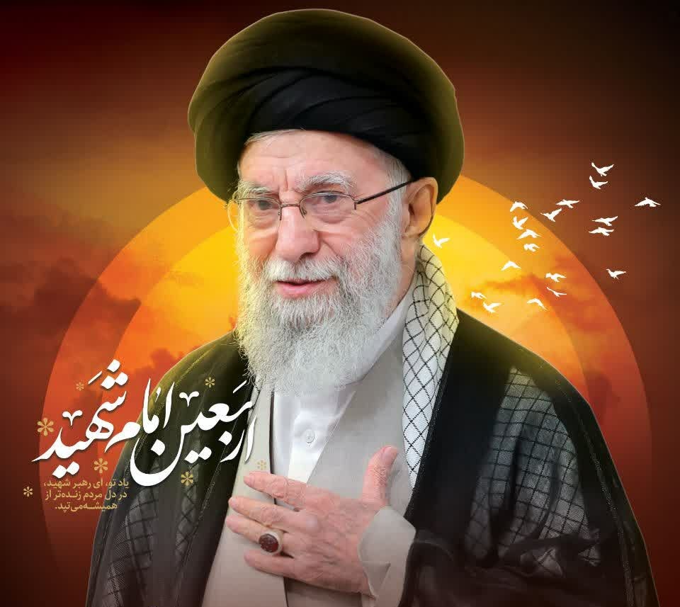 نواهنگ ایل خیبر شکن رهپویان حرم شهرستان مهریز +فیلم
