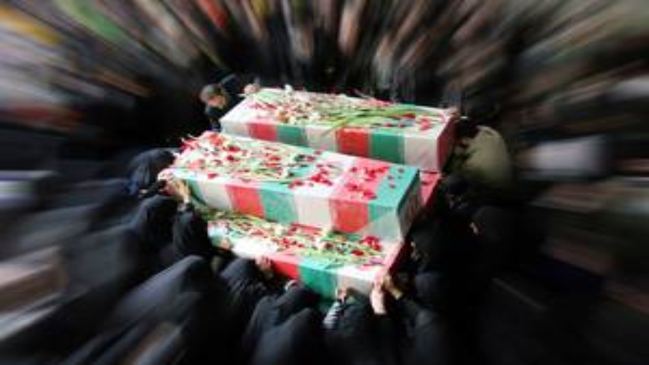 وداع با شکوه بهارستانی‌ها با شهدای جنگ تحمیلی سوم + فیلم