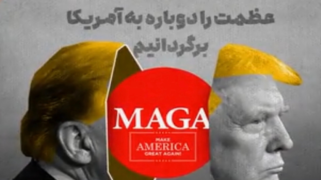 عظمتی که از آمریکا گرفته شد و رئیس جمهوری که تنها ماند + فیلم