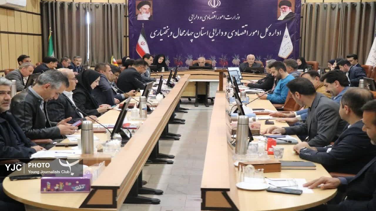 جذب کامل منابع از محل تسهیلات تبصره ۱۸ قانون بودجه در چهارمحال و بختیاری