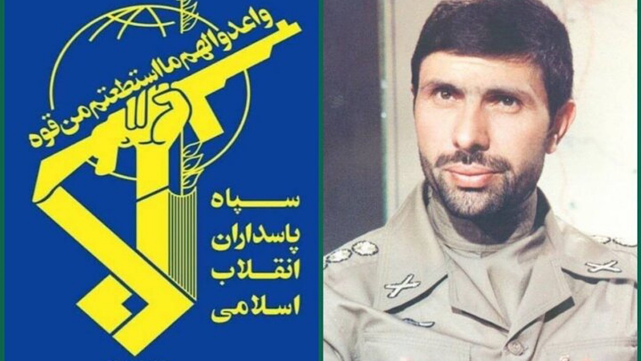 بیانیه سپاه به مناسبت بیست و هفتمین سالروز شهادت سپهبد صیاد شیرازی