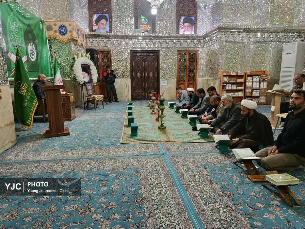محافل قرآنی در فارس به مناسبت چهلمین روز شهادت رهبر شهید