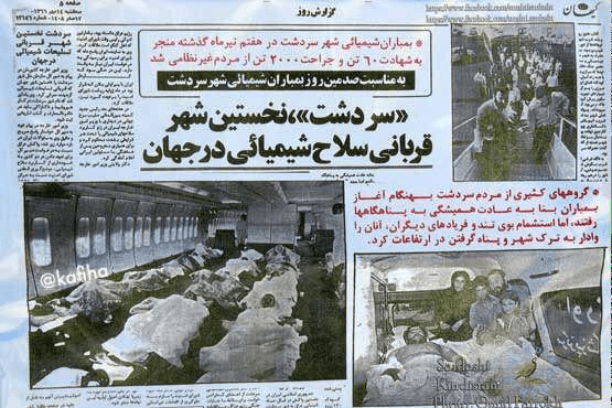 سال&zwnj;هایی که شهید خرازی صدای مظلومیت ایران را به جهان رساند