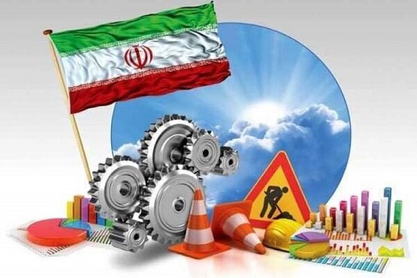 تکمیل پروژه‌های عمرانی و زیرساختی کشور از طریق مولدسازی دارایی‌های دولت