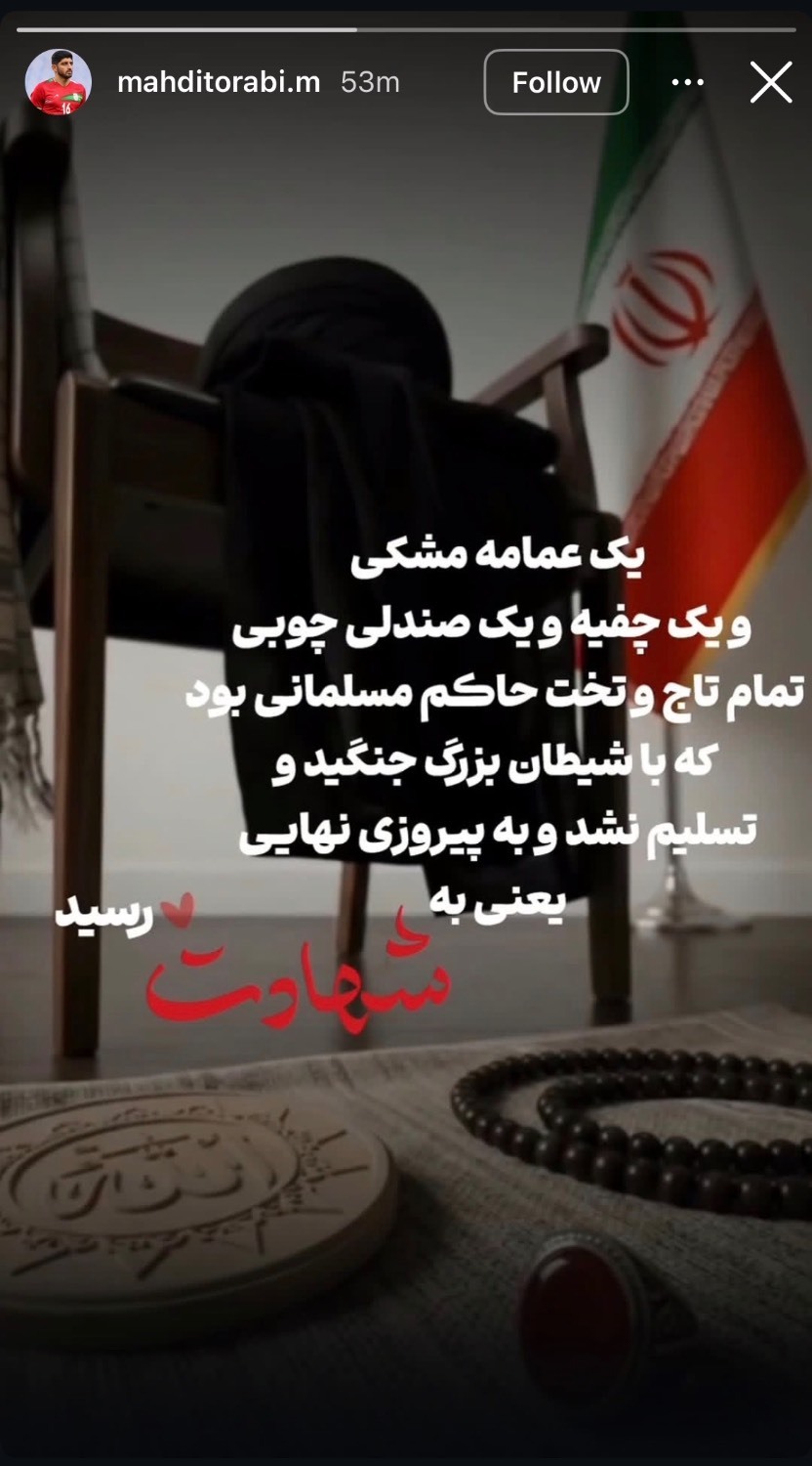 ترابی: تمام تاج و تخت حاکم مسلمانی بود