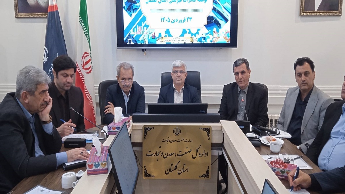باشگاه خبرنگاران -رشد ۱۹ درصدی صادرات گلستان در سال ۱۴۰۴