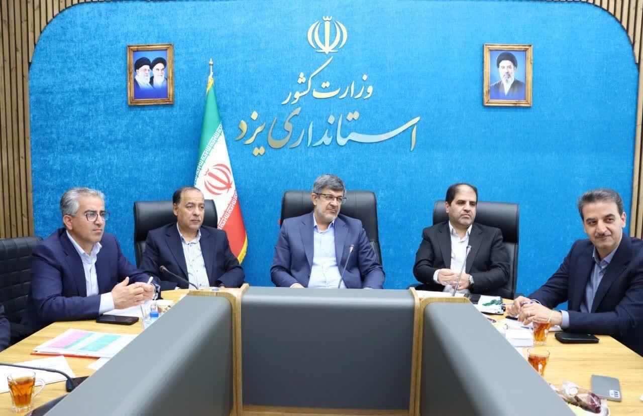 ضرورت آمادگی دستگاه‌ها در شرایط جنگی بر اساس سند اقتصاد مقاومتی/ پیشرفت قابل قبول پروژه‌های نهضت عدالت آموزشی در اکثر شهرستان‌های استان