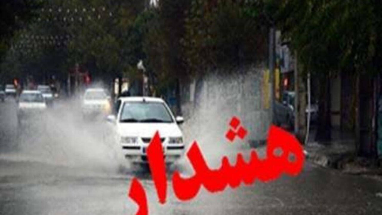 احتمال سیل در مازندران