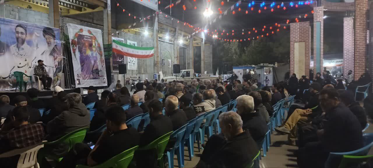 چهل و سومین شب اجتماع خونخواهی رهبر شهید در خاورشهر