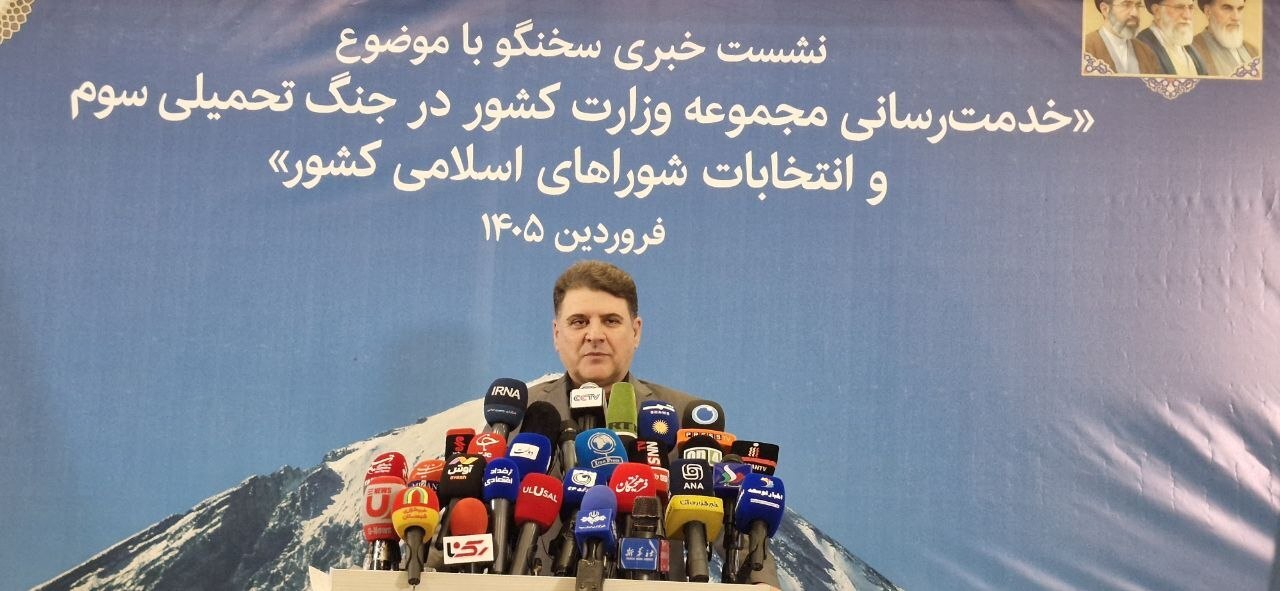 معاون سیاسی وزیر کشور: تصمیم‌گیری درباره زمان برگزاری انتخابات با مراجع بالادستی است/ هیچ‌گونه نگرانی جدی در حوزه مرزهای کشور وجود ندارد
