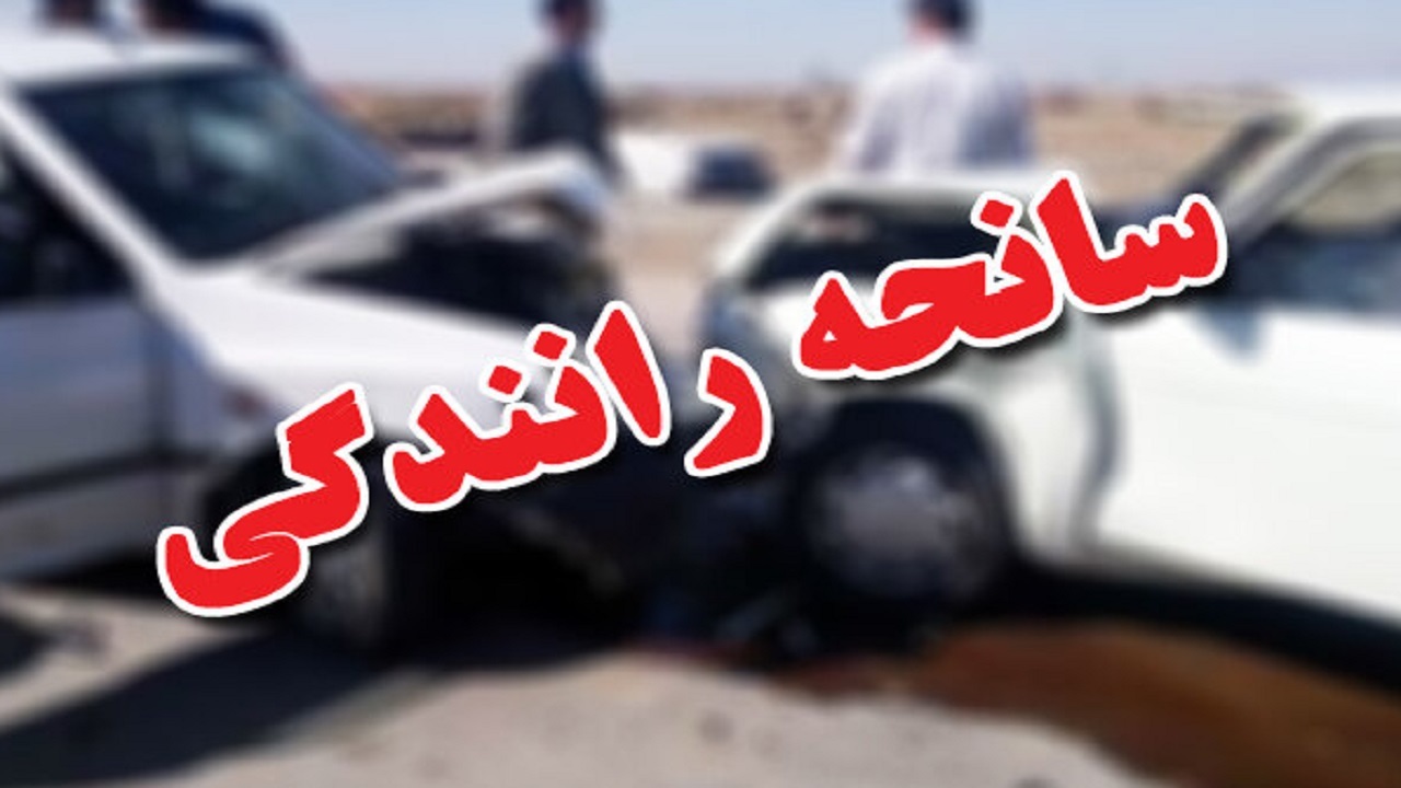 واژگونی خودروی سواری پراید در جویبار ۷ مصدوم برجا گذاشت