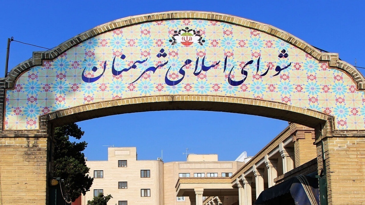 باشگاه خبرنگاران -نامزد‌های انتخابات شوراهای اسلامی شهر سمنان از امکانات تبلیغاتی بهره‌مند می‌شوند