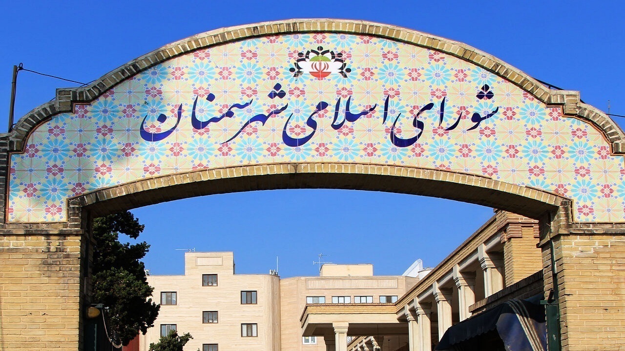 نامزد‌های انتخابات شوراهای اسلامی شهر سمنان از امکانات تبلیغاتی بهره‌مند می‌شوند