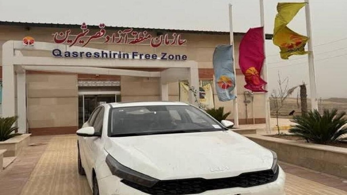 باشگاه خبرنگاران -تسهیل واردات خودرو و راه‌اندازی بازارچه تجاری