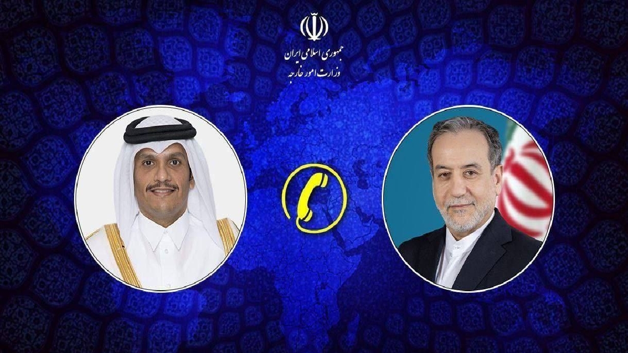 گفت‌وگوی تلفنی وزرای امور خارجه جمهوری اسلامی ایران و قطر