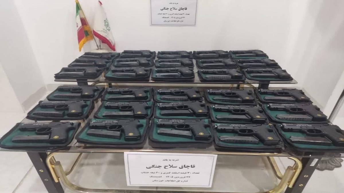 باشگاه خبرنگاران -انهدام باند قاچاق سلاح و مهمات در اندیمشک