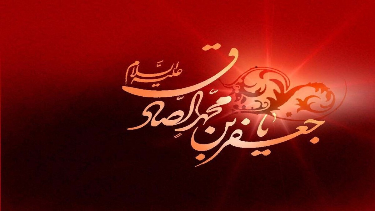 باشگاه خبرنگاران -گلستان در عزا و ماتم شهادت امام جعفر صادق (ع)