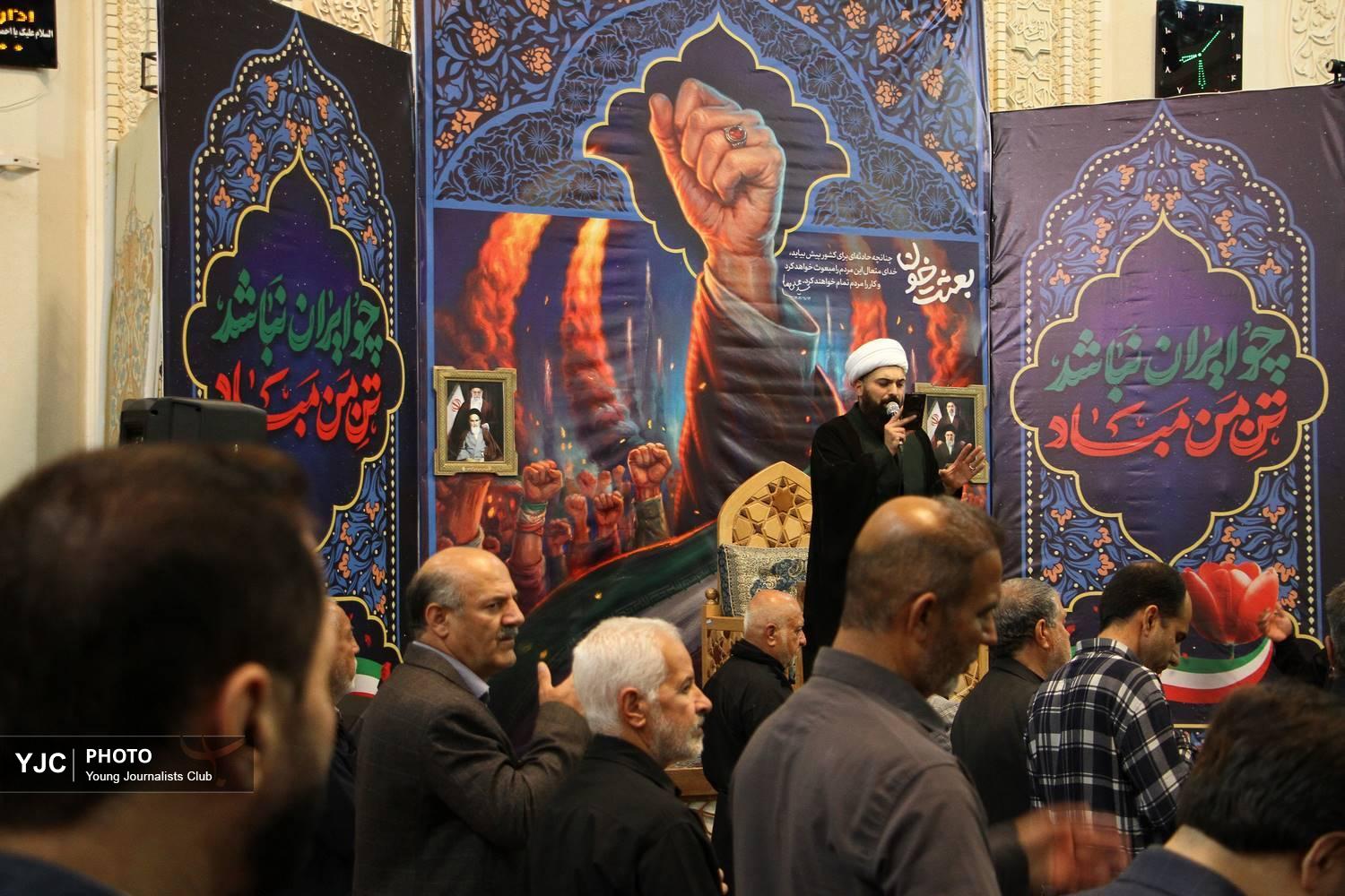 سوگواری شب شهادت امام صادق (ع) در سوّمین حرم اهل‌بیت + تصاویر