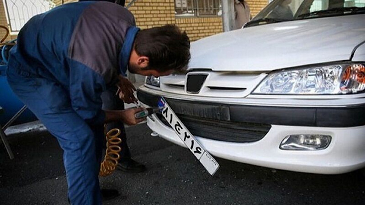 تعویض پلاک حدود ۲۰۰ هزار دستگاه خودرو و موتورسیکلت