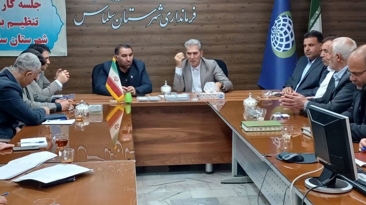 ضرب‌الاجل برای ثبات قیمت‌ها و تأمین کالاهای اساسی در سلماس