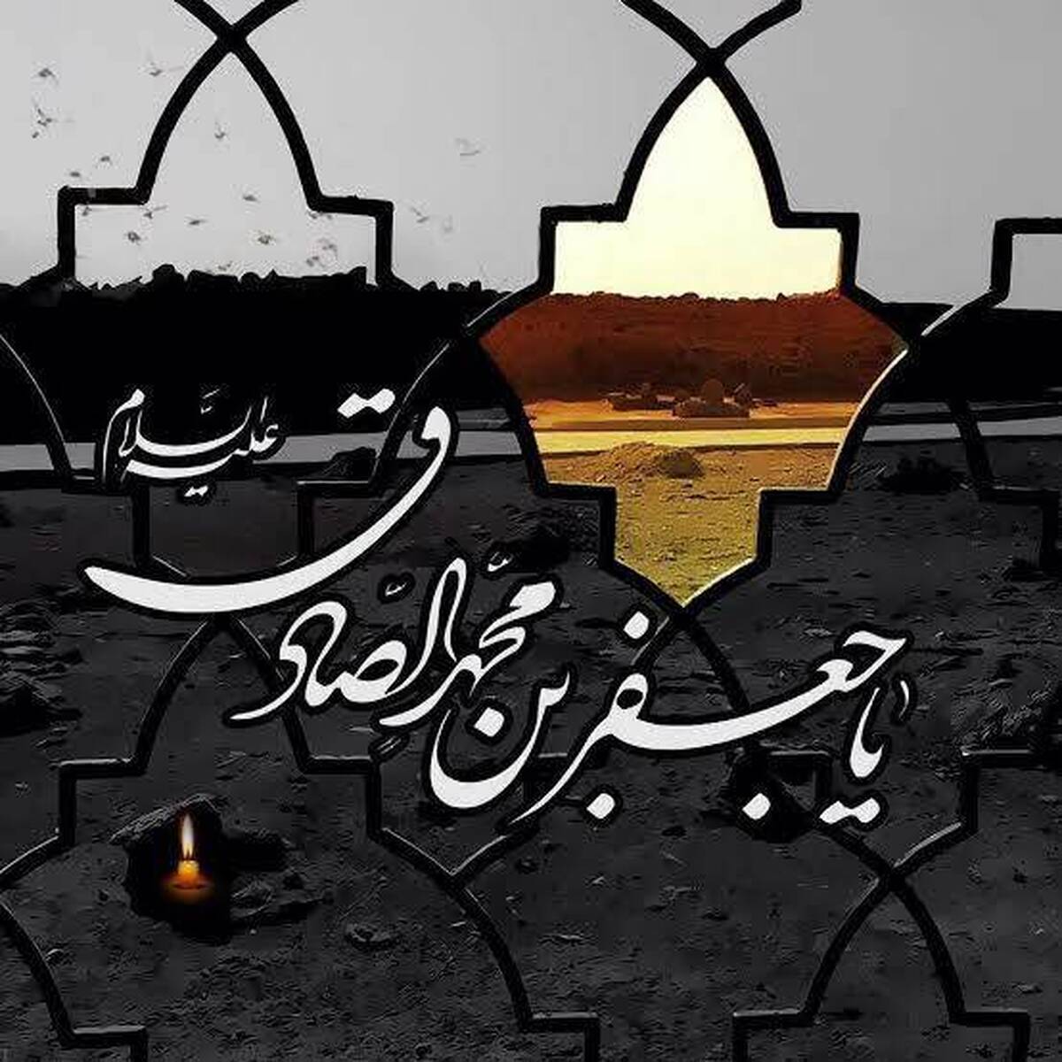 باشگاه خبرنگاران -یزد، حسینیه ایران سوگوار مرد آسمانی مدینه