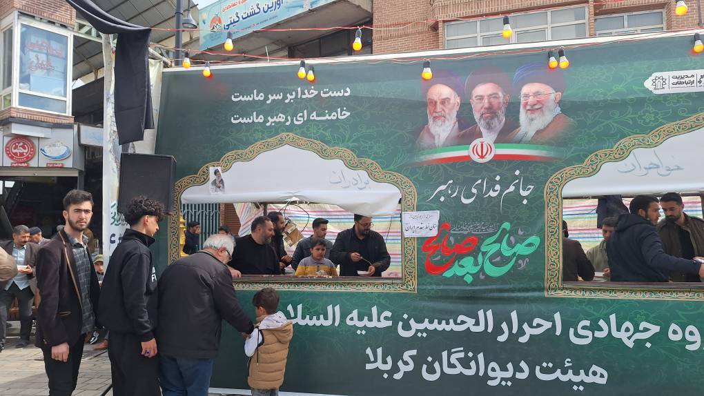 عزاداری خیابانی بمناسبت شهادت امام جعفر صادق (ع) در خوی + فیلم و عکس عزاداری خیابانی بمناسبت شهادت امام جعفر صادق (ع) در خوی + فیلم و عکس