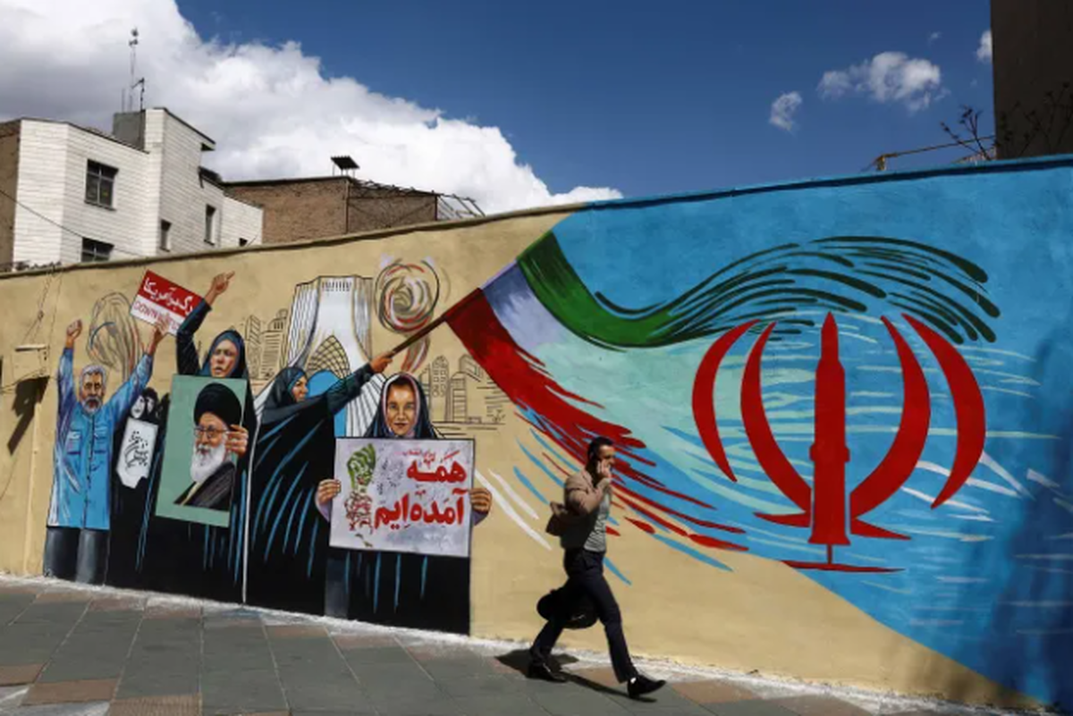 آزمون اراده در ایران