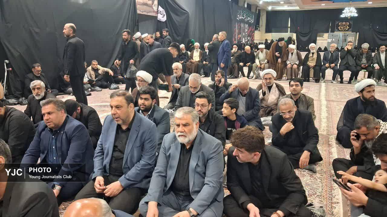 بزرگداشت شهدای ساختمان مجلس خبرگان رهبری در قم +تصاویر