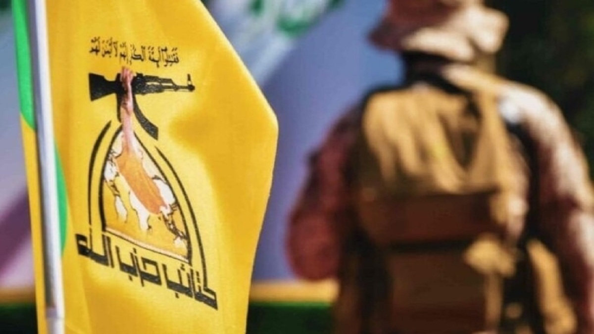 باشگاه خبرنگاران -هزینه ۱۰ میلیون دلاری آمریکا برای جبران شکست ترور الحمیداوی