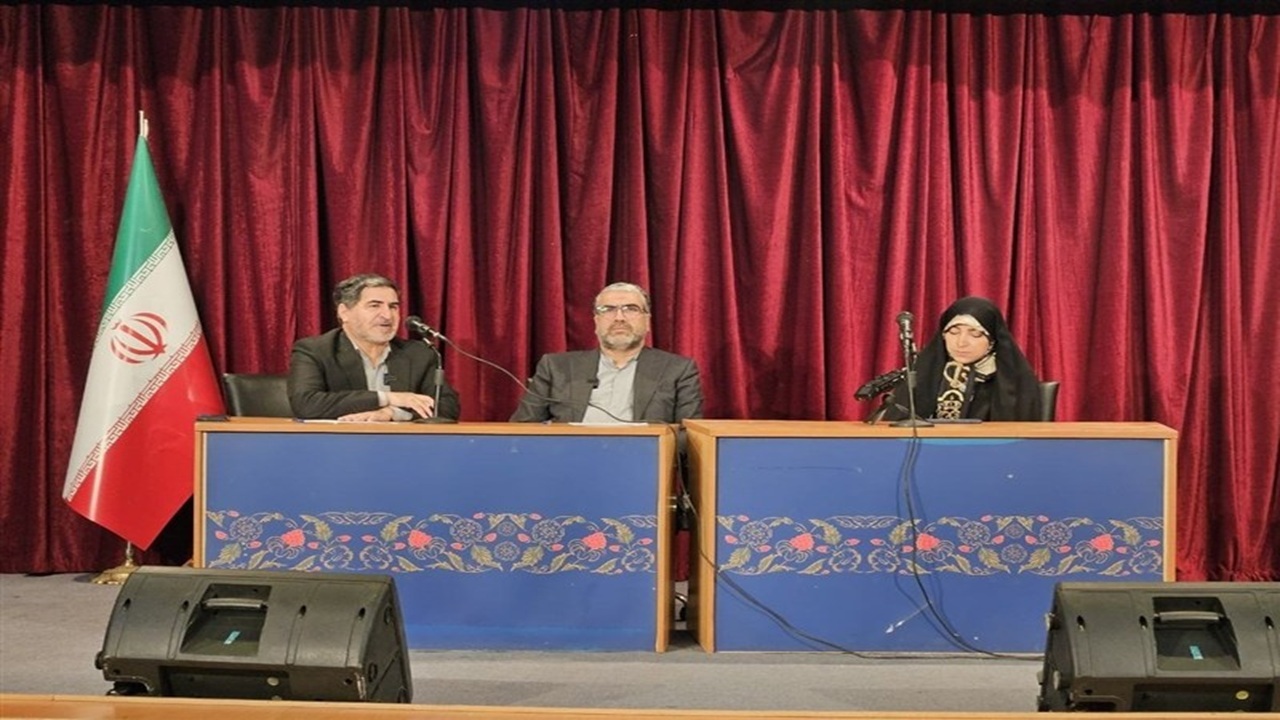 رونمایی از بیانیه تحلیلی حقوقدانان ایران/ نقشه راه پیگیری حقوقی تجاوزات