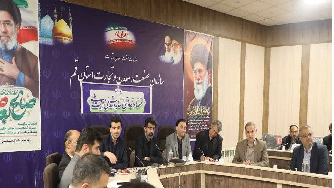 پیگیری ملی برای تامین مواد اولیه محصولات پتروشیمی قم