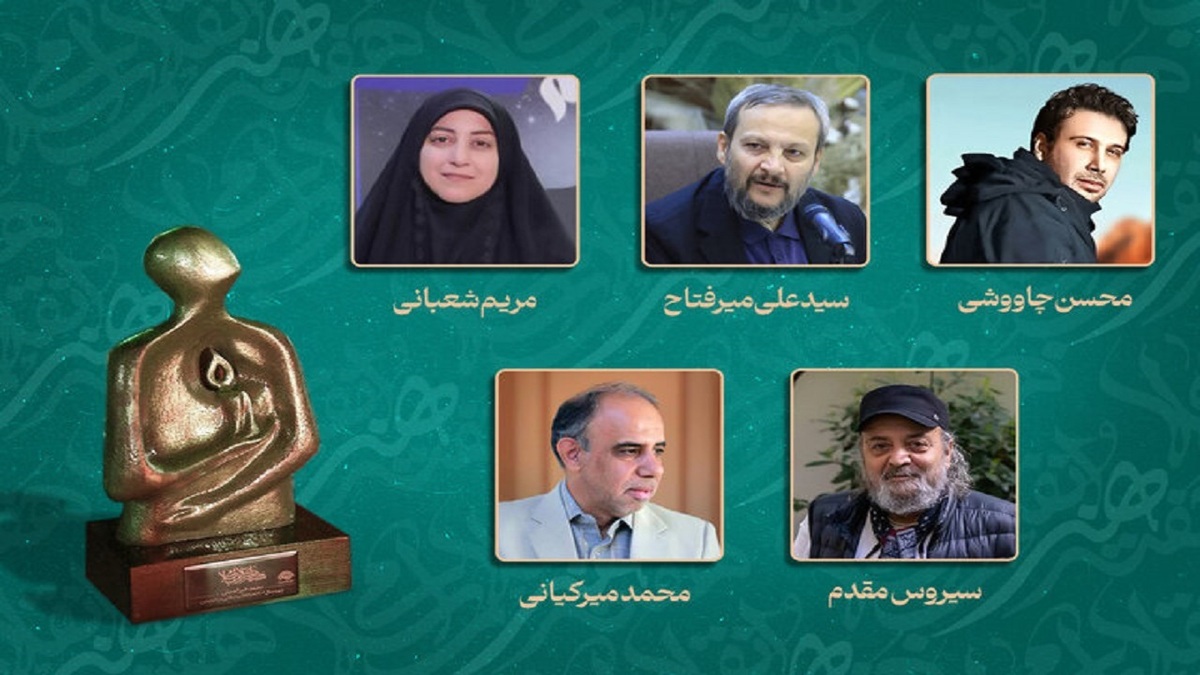 باشگاه خبرنگاران -کاندیداهای دوازدهمین هفته هنر انقلاب معرفی شدند