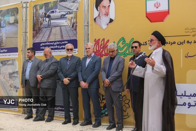 بهره‌برداری از مرحله ۷۲ جهش عمرانی شیراز در محلات کم‌برخوردار