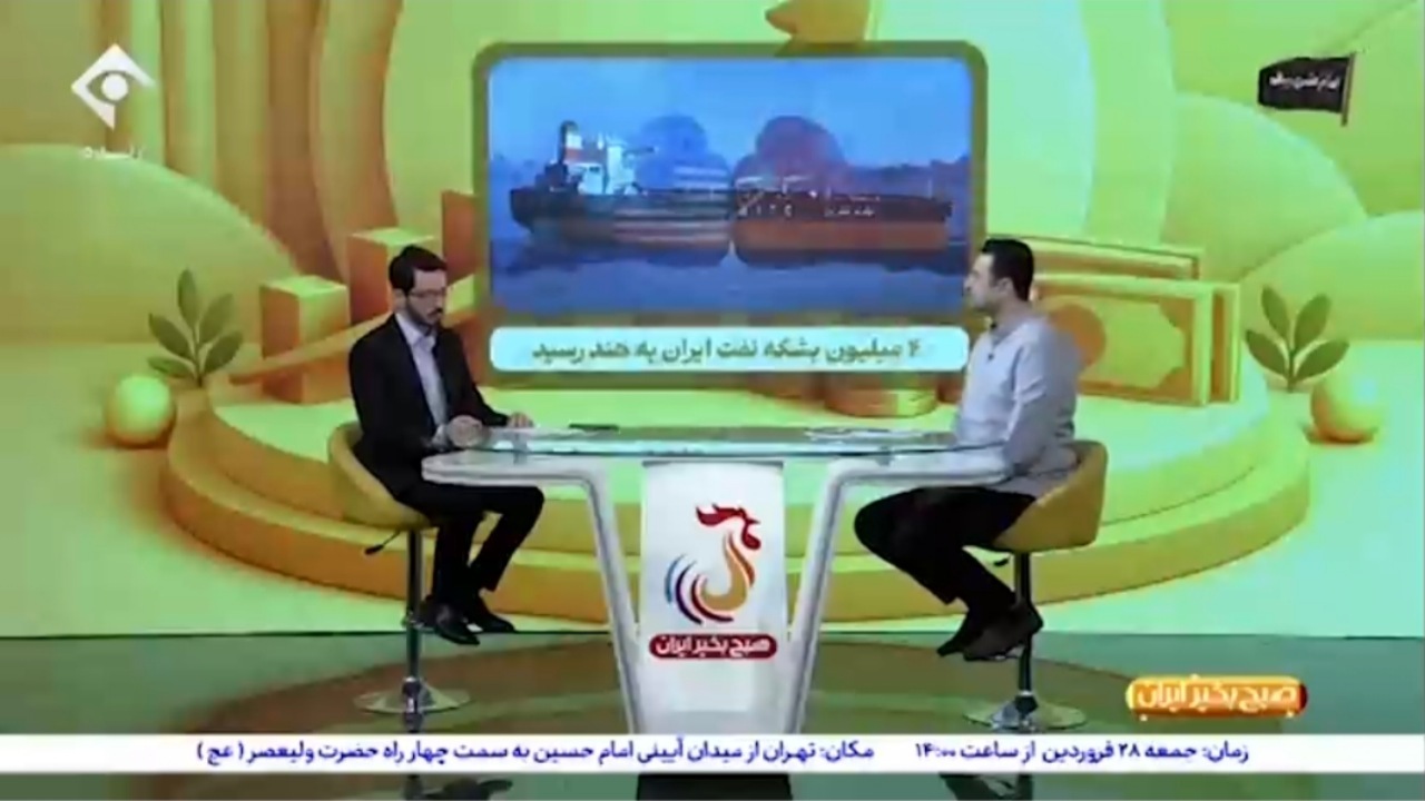 چین: تسلیم تعرفه آمریکایی‌ها نمی‌شویم + فیلم