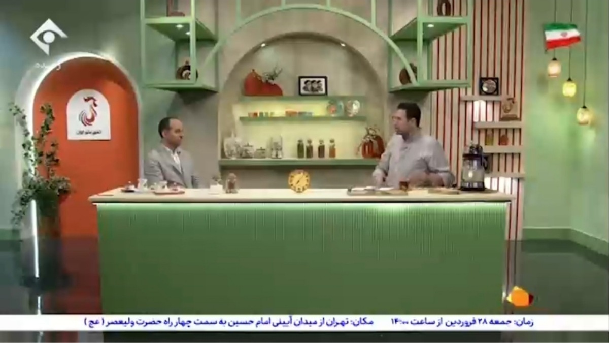تنگه هرمز گلوگاه اقتصاد جهان! + فیلم
