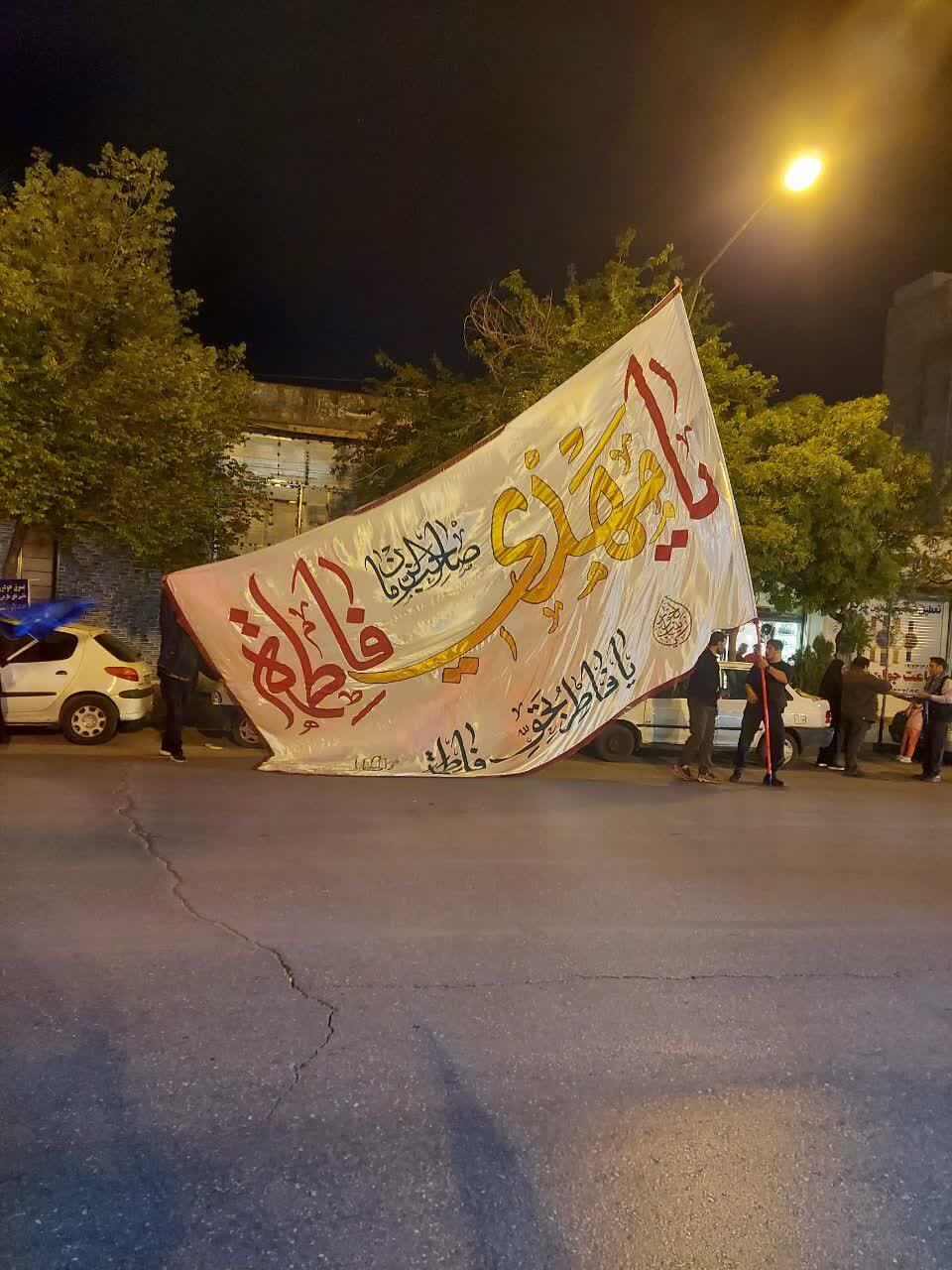 هیئت و موکب الی الحبیب شیراز به بهانه جنگ تحمیلی سوم
