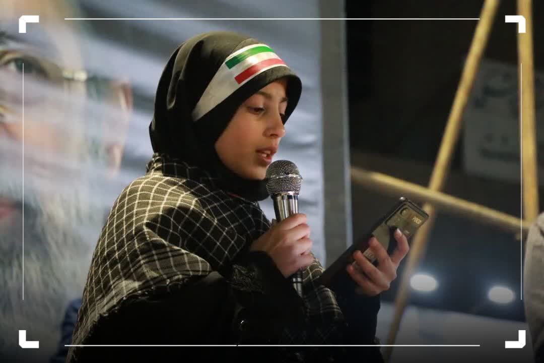 اجتماع شبانه اقتدار و مقاومت ماهدشتی&zwnj;ها در حمایت از رهبری