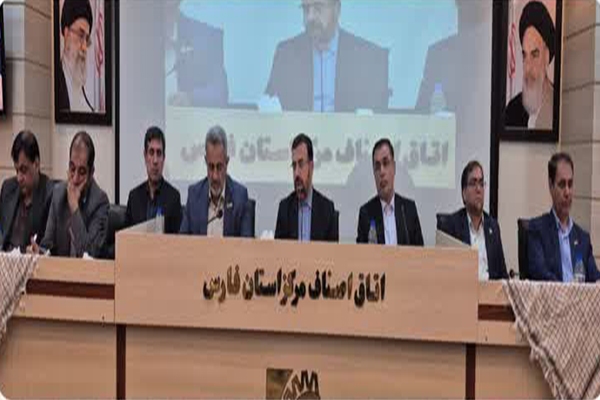 تشکیل کارگروه مدیریت شرایط ناشی از جنگ برای حل مشکلات اصناف