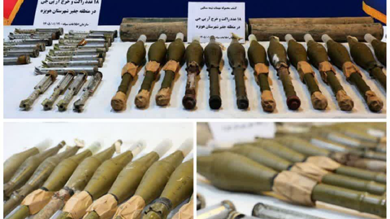 کشف محموله مهمات نیمه‌سنگین در شهرستان هویزه