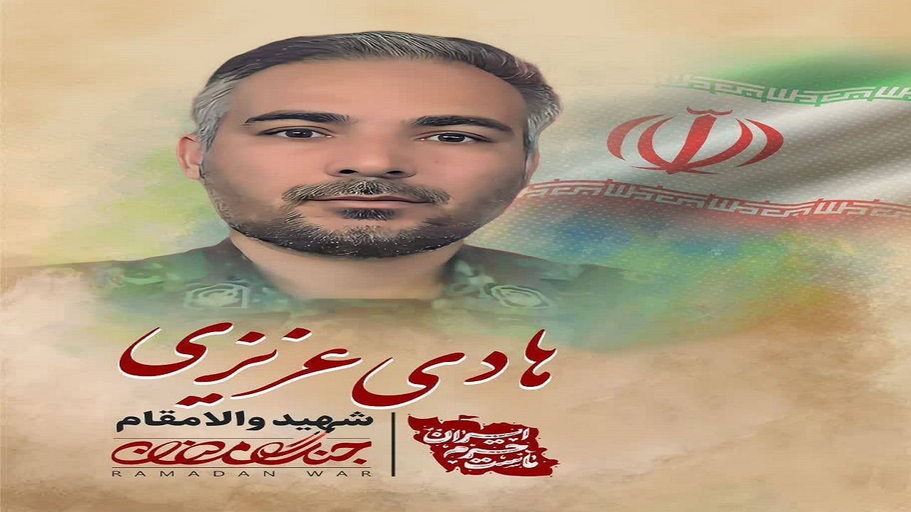 پاسدار سرافراز قم به همرزمان شهیدش پیوست