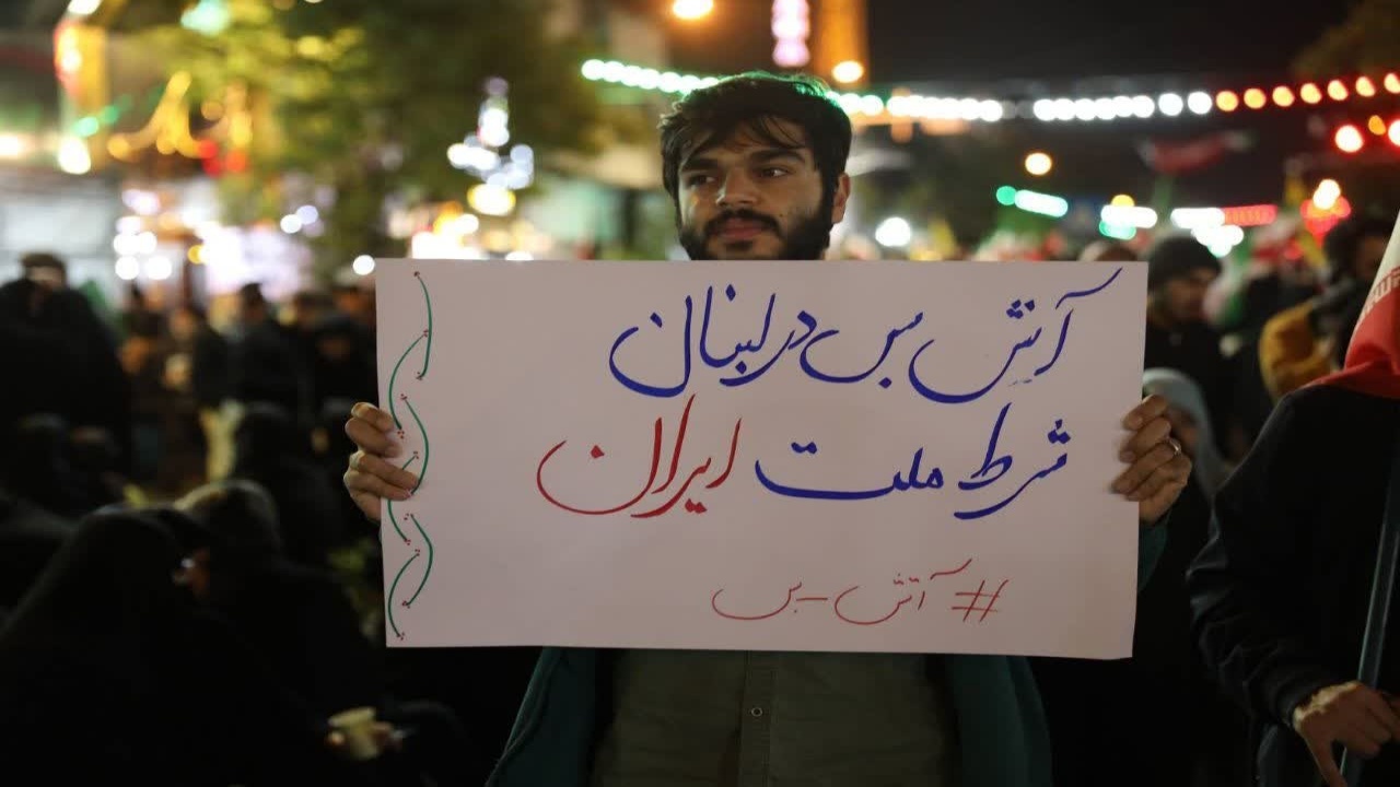 گزارش تصویری از پیام‌های بوشهری‌ها در تجمعات خیابانی اقتدار و مقاومت
