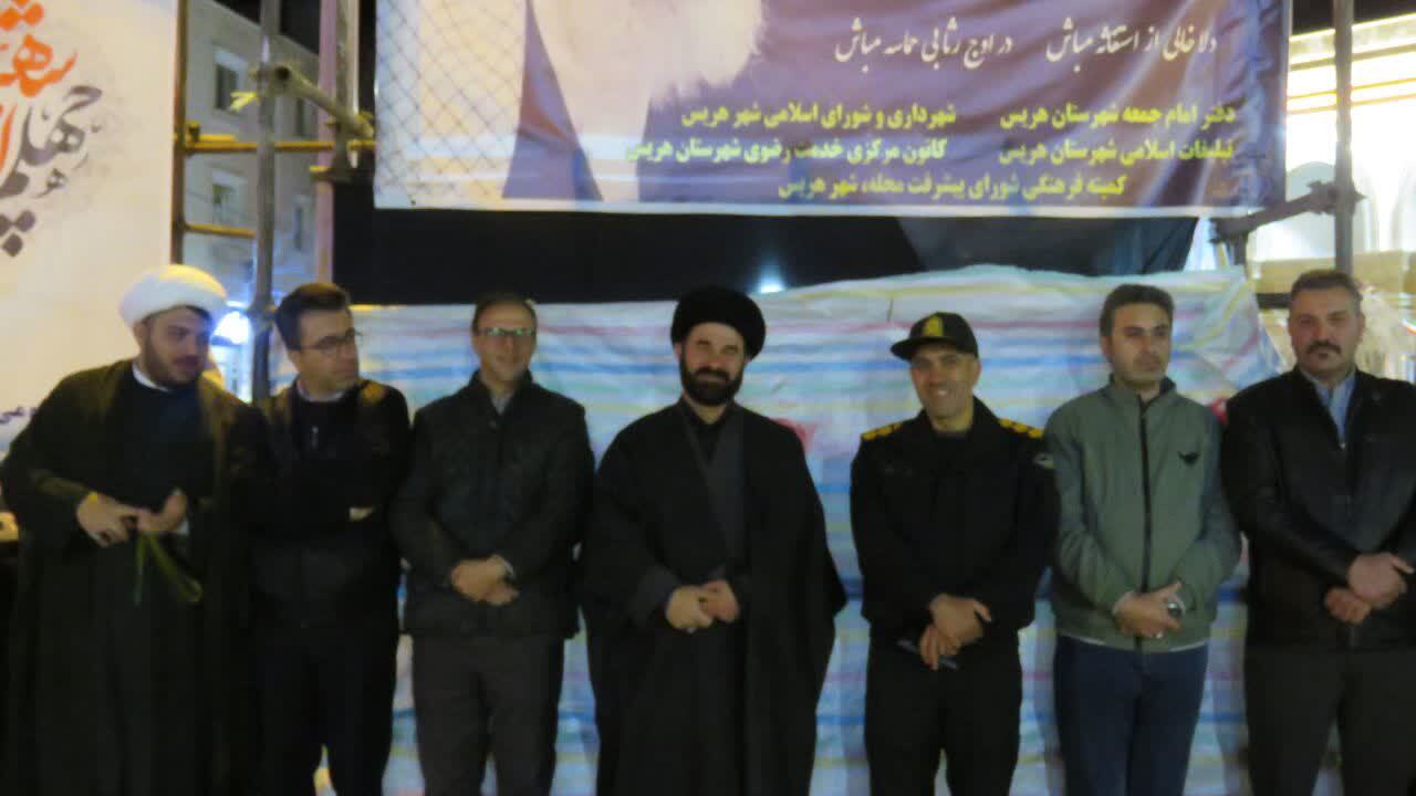 خیابان همچنان در دستان مردم خستگی&zwnj;ناپذیر هریس در تجمعات شبانه