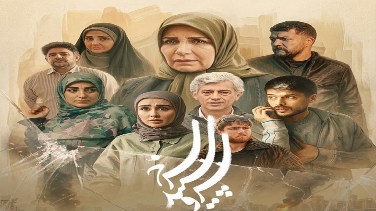 ۱۴ روایت از ۱۴ کارگردان؛ دوربین‌هایی که در جنگ خاموش نشدند